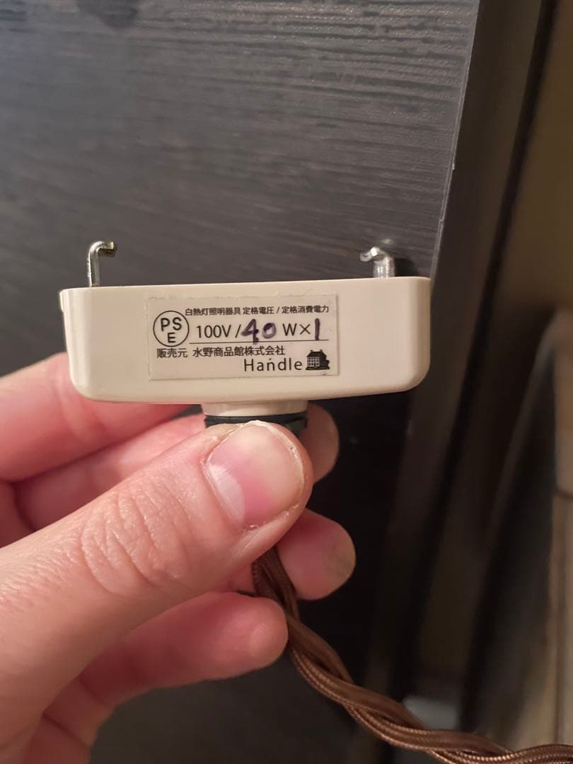 フランスのアンティークミルクシェード照明 1930年代