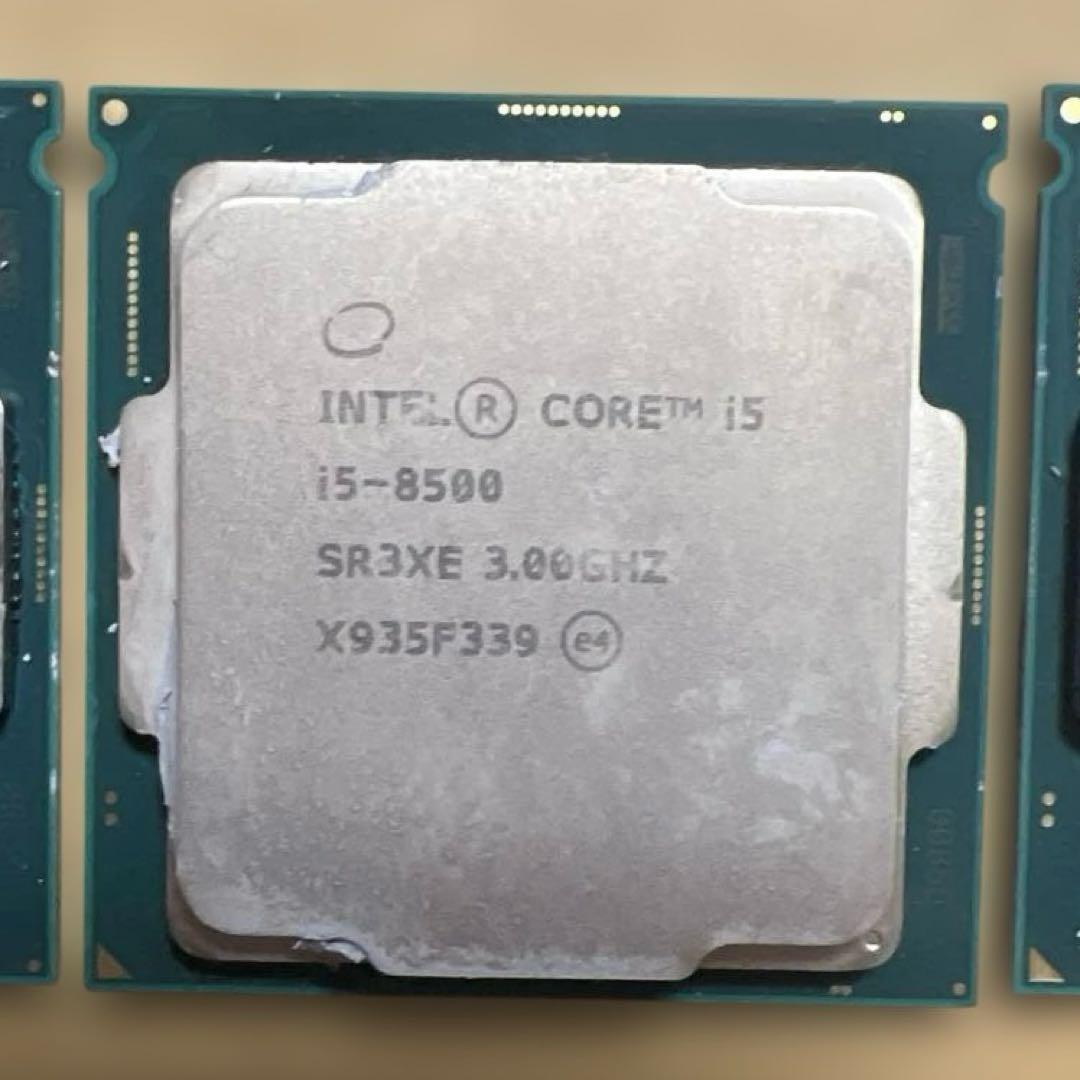 CPU i5-8500 (4枚)