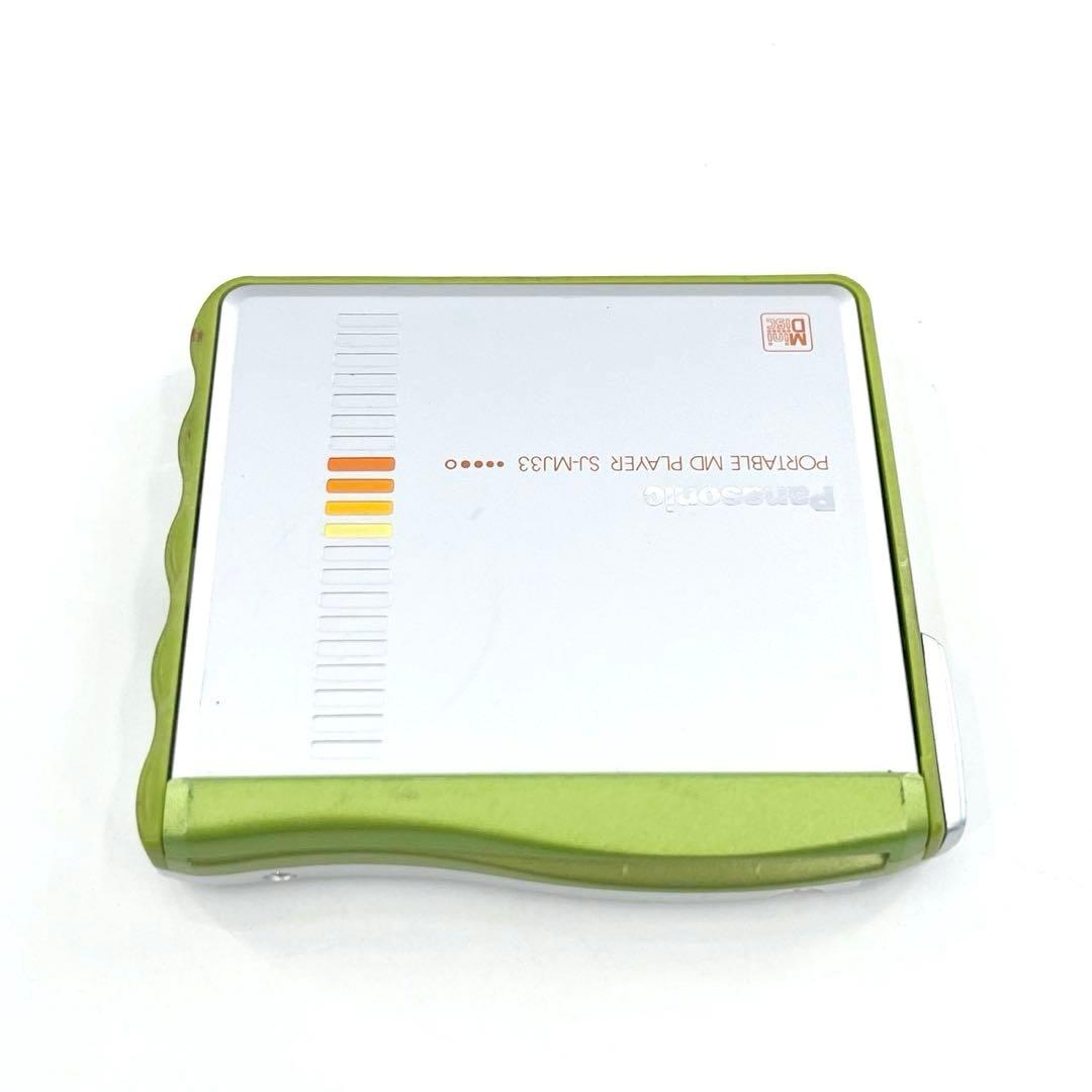 Panasonic SJ-MJ33 MDウォークマン 美品 完動品 リモコン付