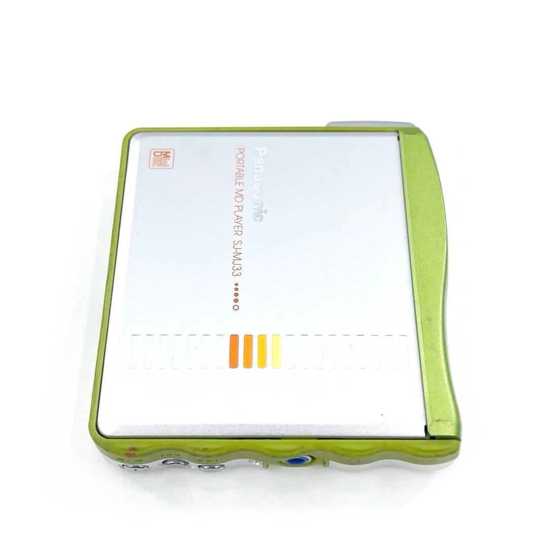 Panasonic SJ-MJ33 MDウォークマン 美品 完動品 リモコン付