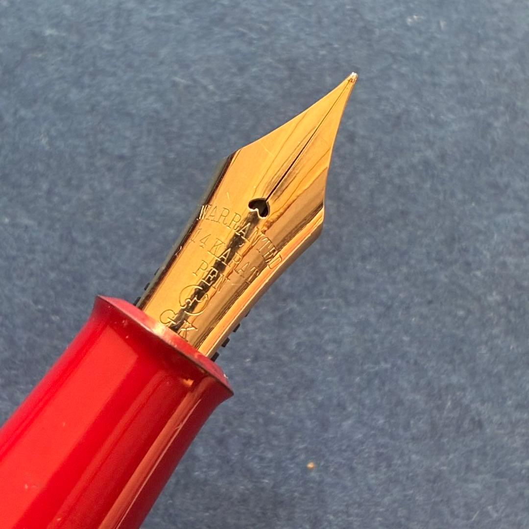 酒井栄助　兜木銀次郎　土田修一　手作り万年筆　朱漆