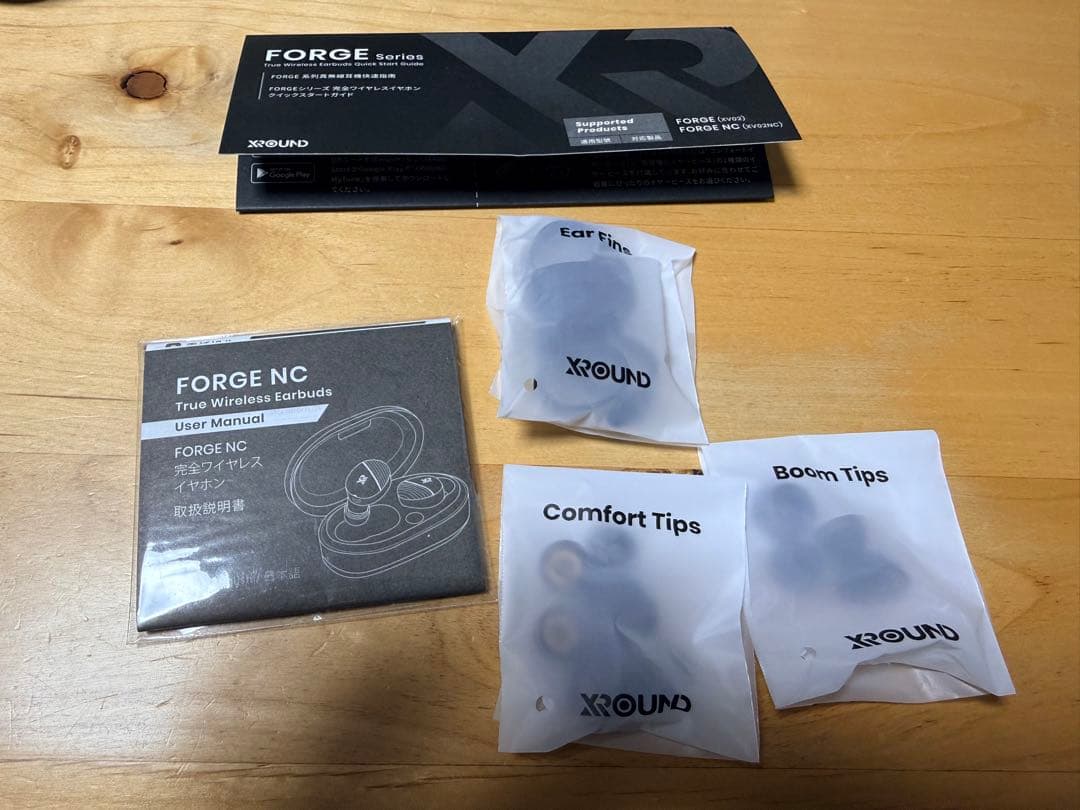 XROUND FORGE NC トゥルーワイヤレスイヤフォン