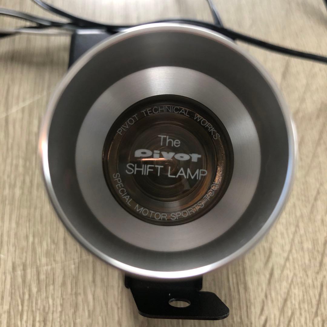 PIVOT スーパーシフトランプ SSL-X