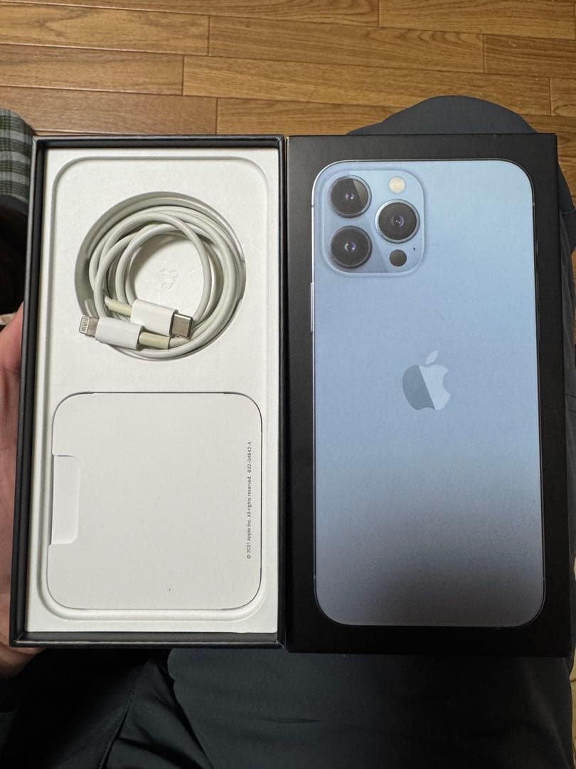 Apple iPhone 13 Pro Max シエラブルー