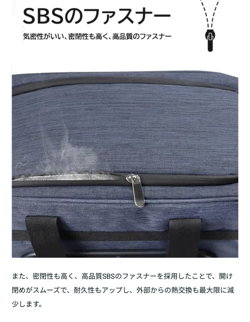 T*A様 ポータブル冷温庫 colli　クラウドファンディング　車載冷蔵庫　保温