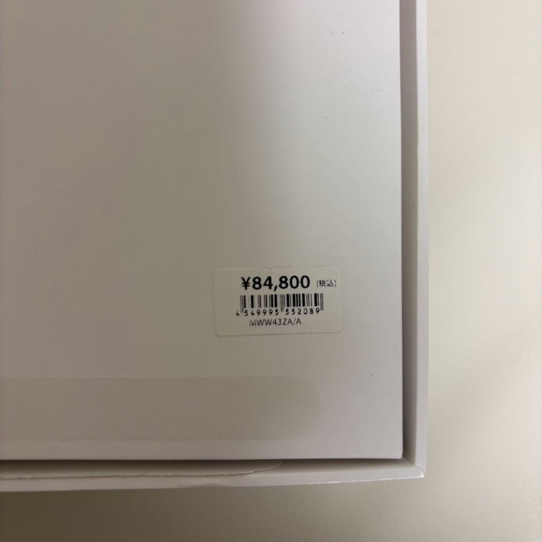 SO【AirPods Max】ミッドナイト　純正スマートケース付