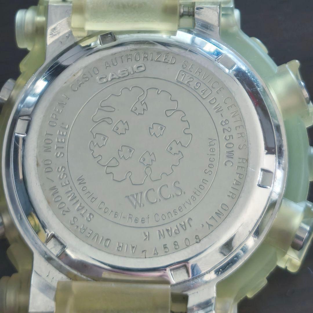 希少美品 G-SHOCK フロッグマン DW-8250WC W.C.C.Sモデル
