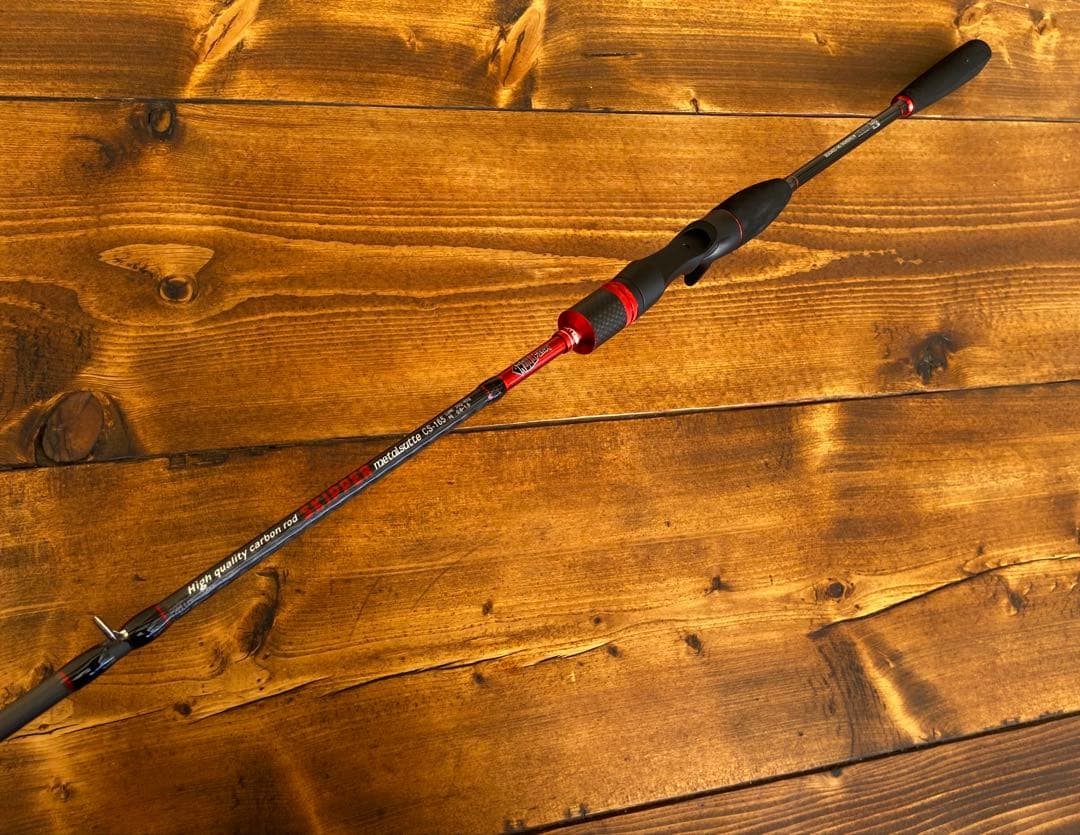 ジギングロッド　オフショア　　タイラバ　イカメタル　スパイラルガイド　165cm