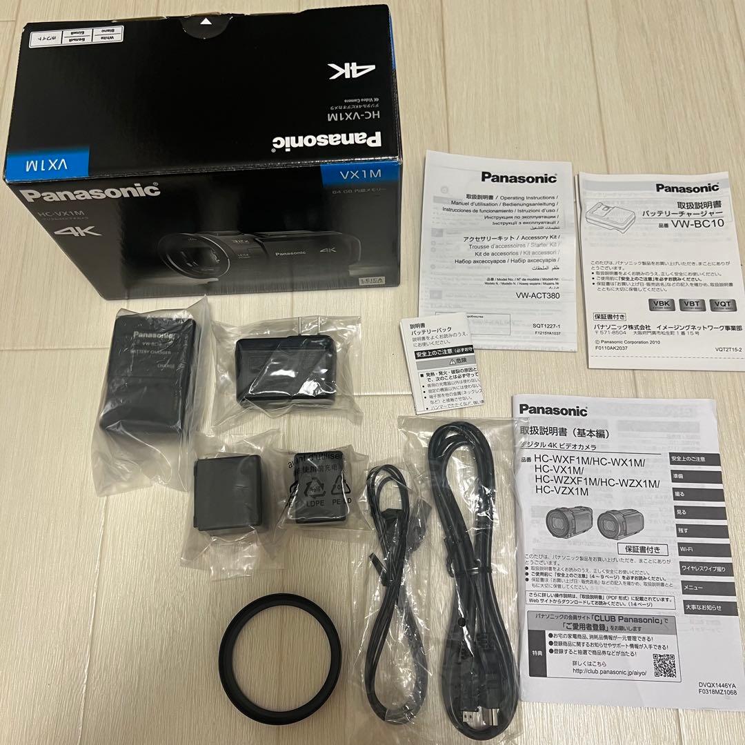 Panasonic 4Kビデオカメラ HC-VX1M-W ピュアホワイト