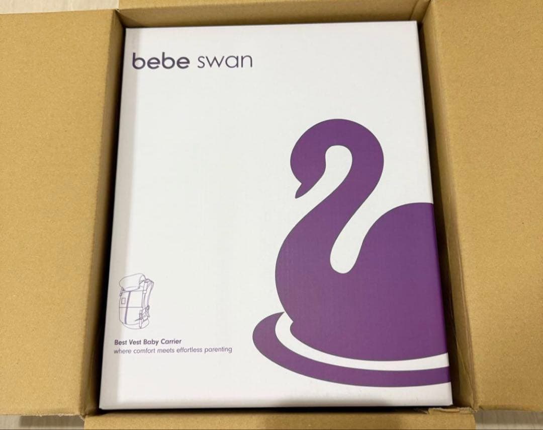 【新品未開封】bebe swan サンドベージュ 抱っこ紐