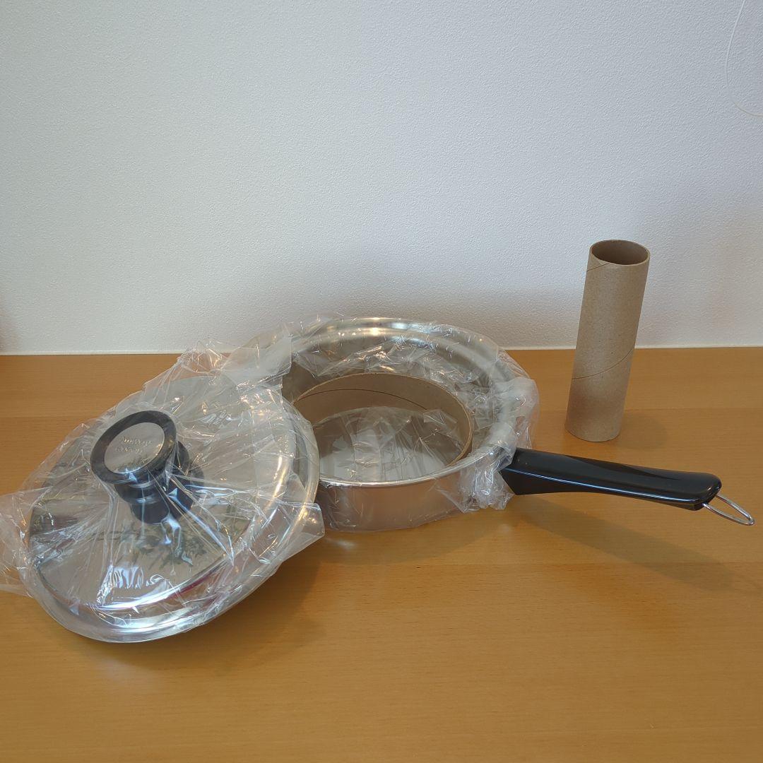 【新品・未使用】アムウェイ 中フライパン Amway 鍋 ステンレス