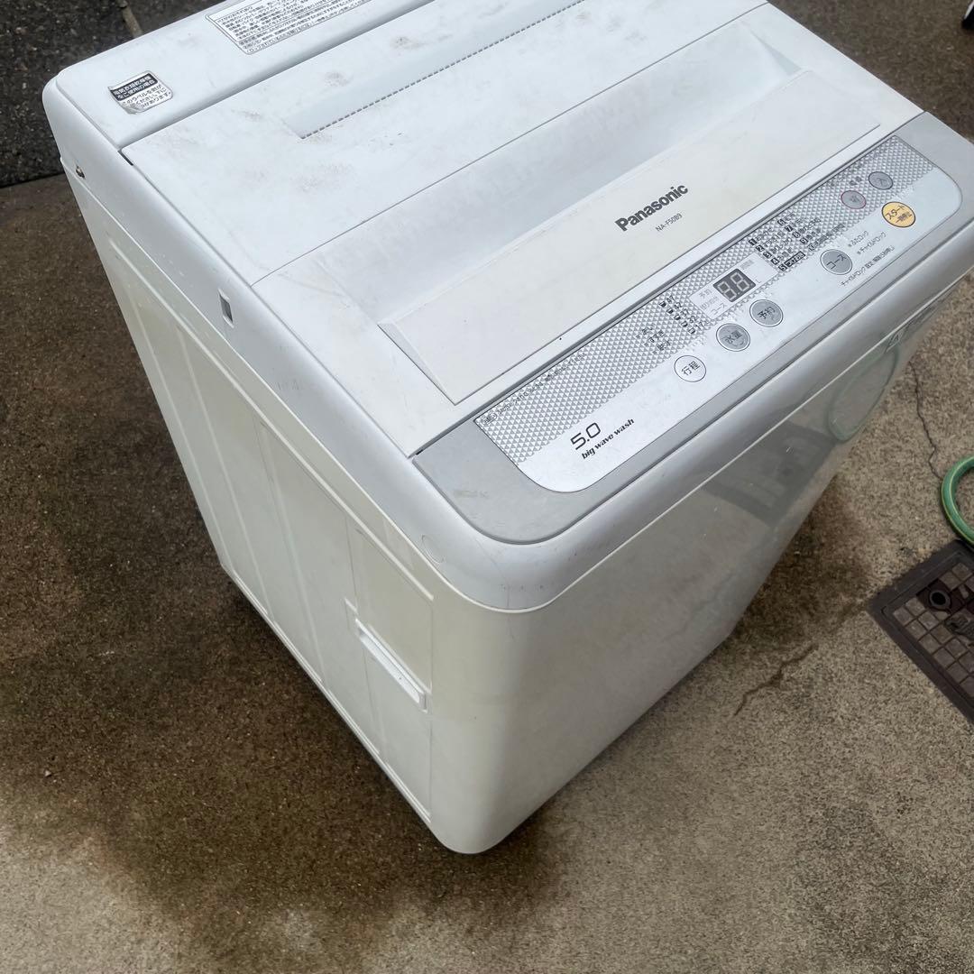 Panasonic 全自動電気洗濯機 NA-F50B9 クリーニング済み！