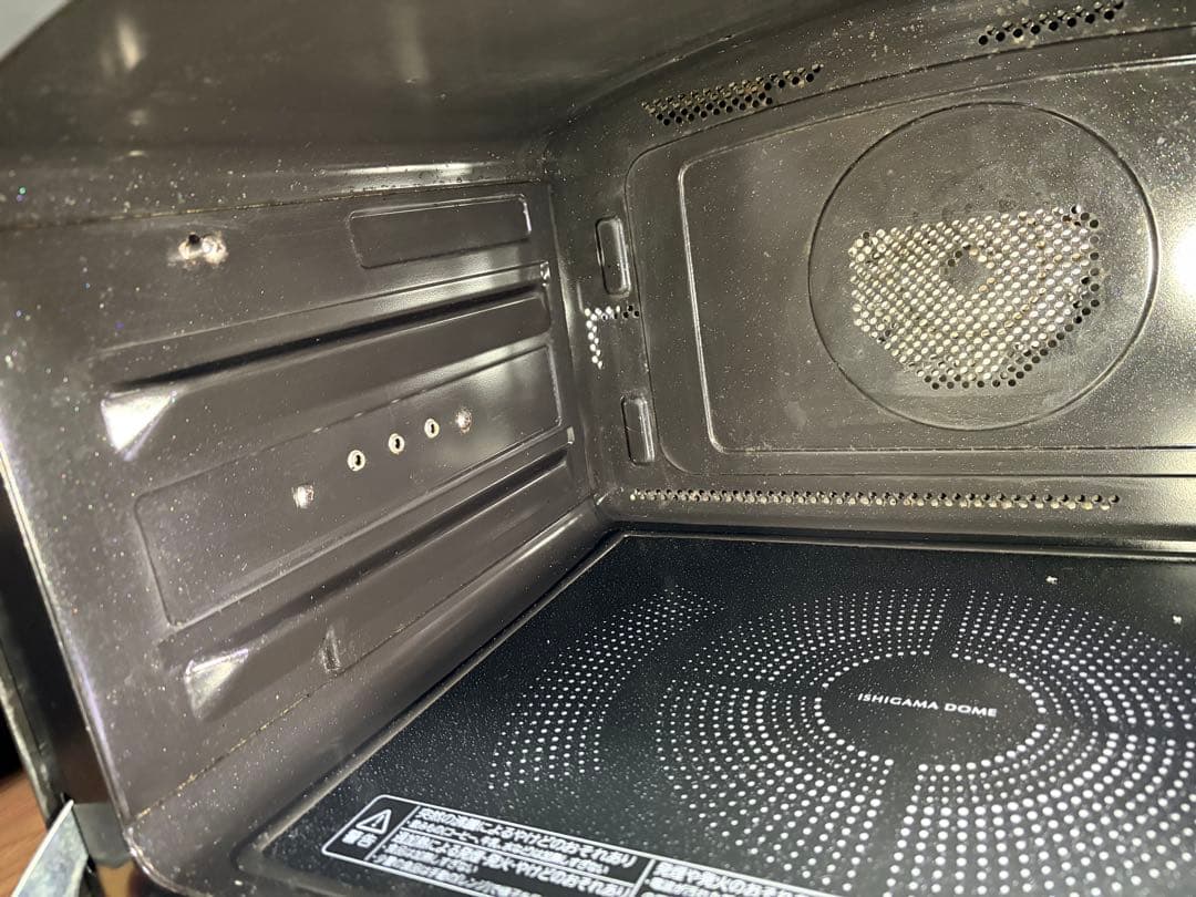 東芝　ER-WD3000(W) 2022オープンレンジ