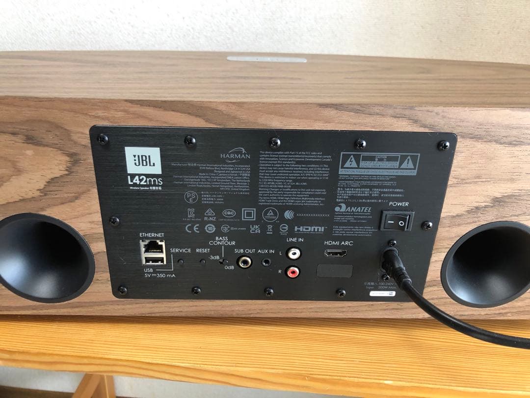 【美品】値下JBL L42ms Integrated Music System