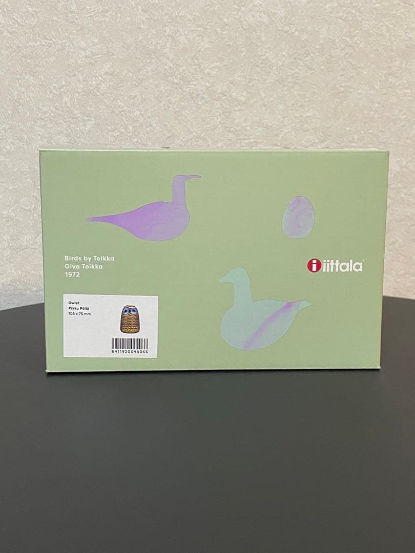 イッタラ バード OWLET イエロー Birdsbytoikka オイバ 北欧