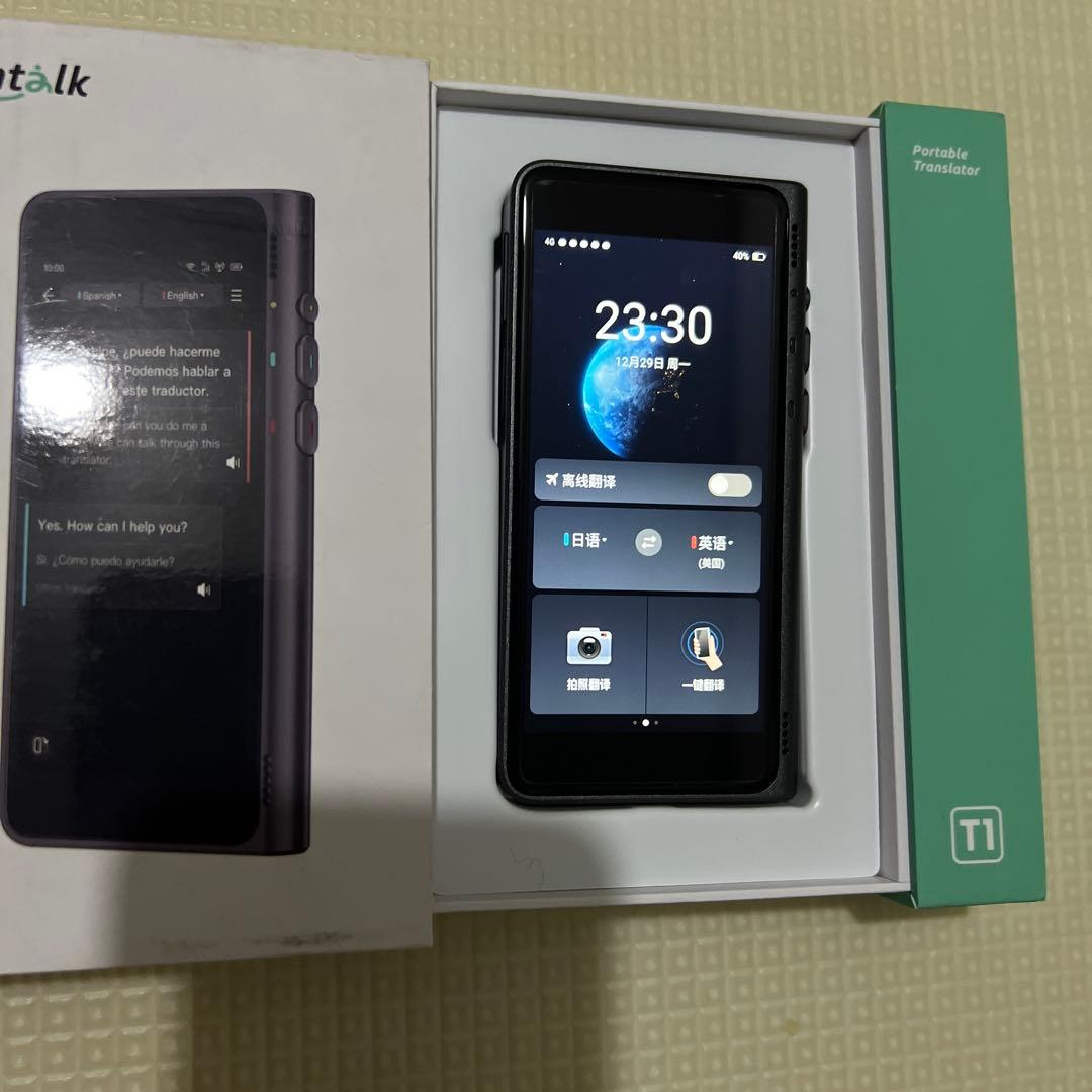 Fluentalk by Timekettle T1 一回使用