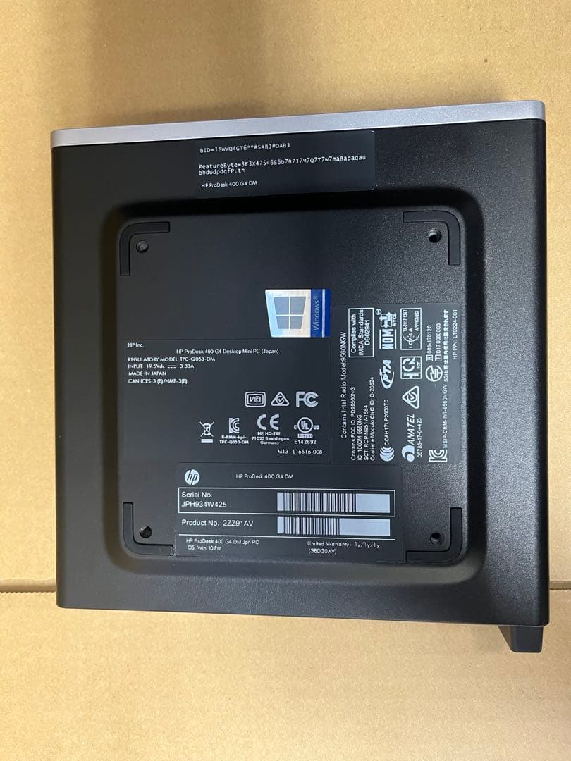 ProDesk400 G4 i5-8500 ディスプレイ付