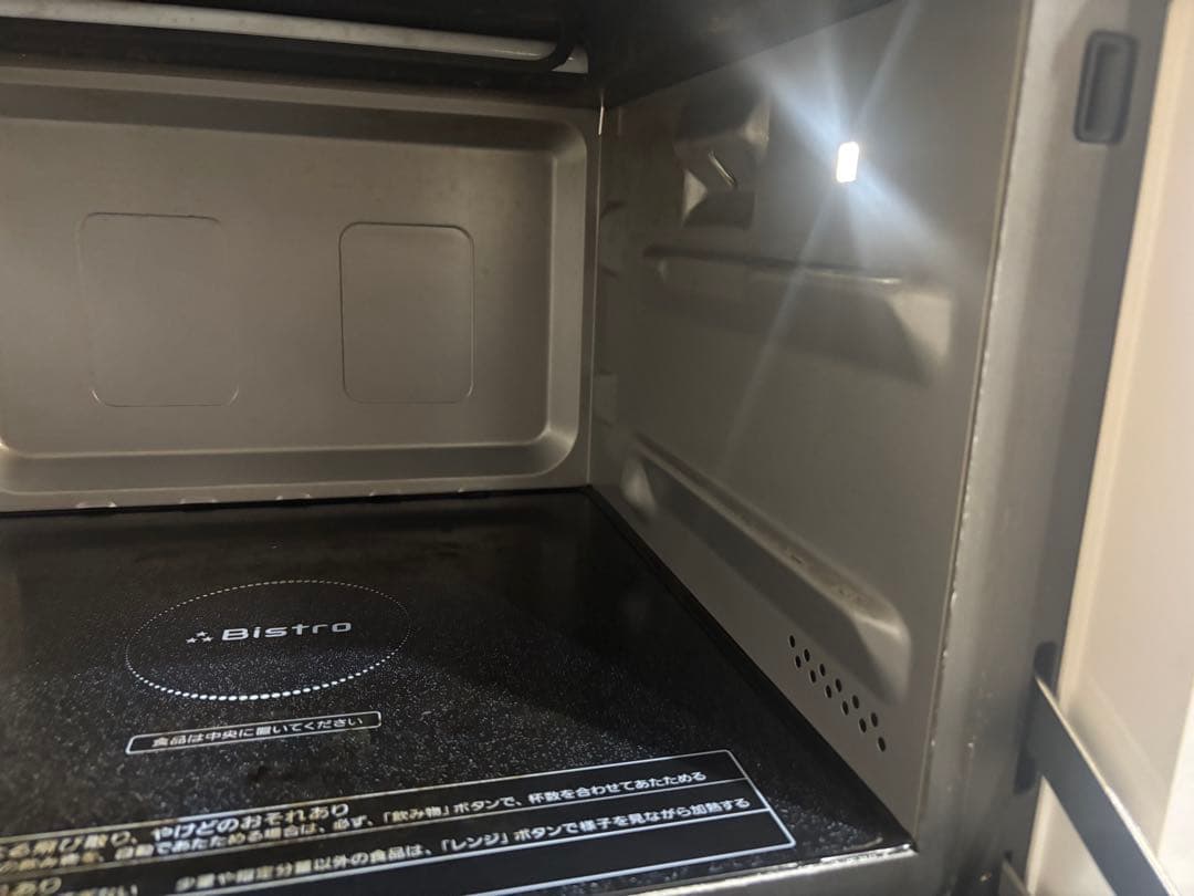 【送料込み】Panasonic Bistro NE-BS651-W 電子レンジ