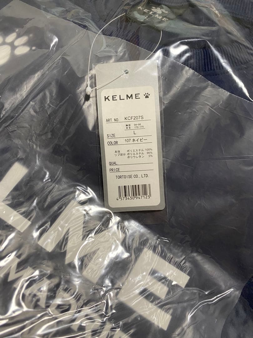 KELME CIUDAD DE MADRID ネイビー L
