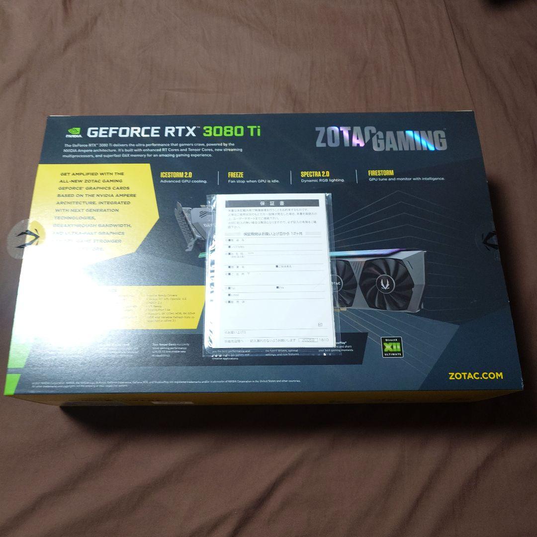 ZOTAC GeForce RTX 3080 Ti 12㎇ グラフィックスボード