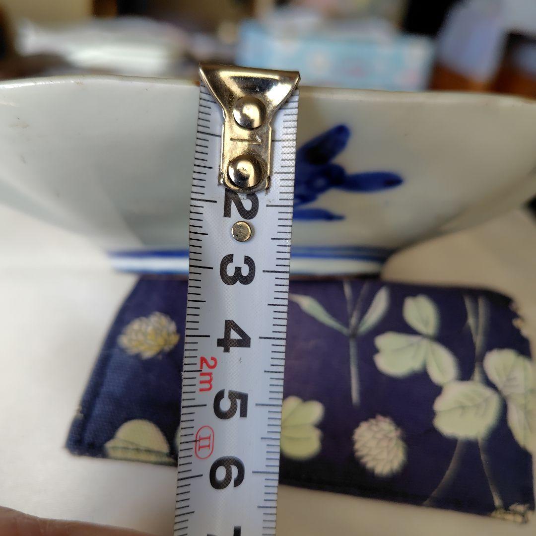 吉伊万里 皿 3枚セット