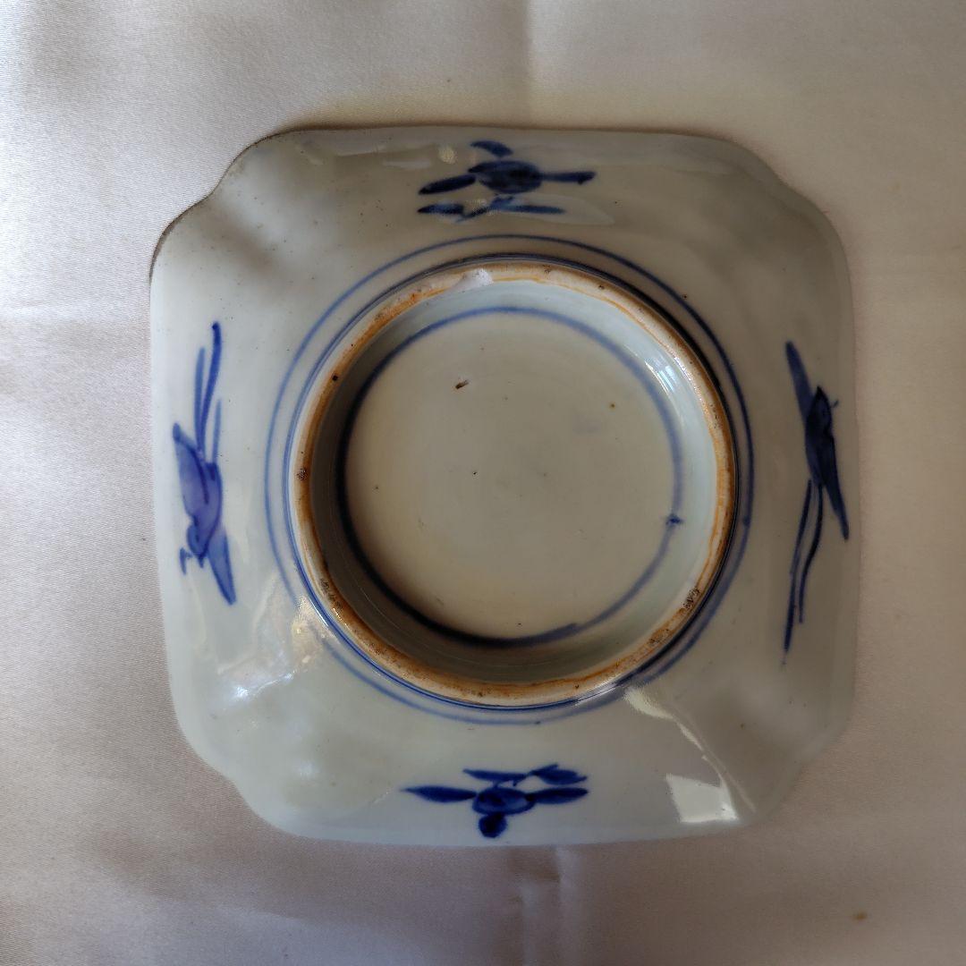 吉伊万里 皿 3枚セット