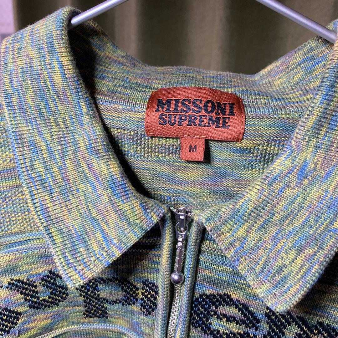 Supreme Missoniジップアップニット