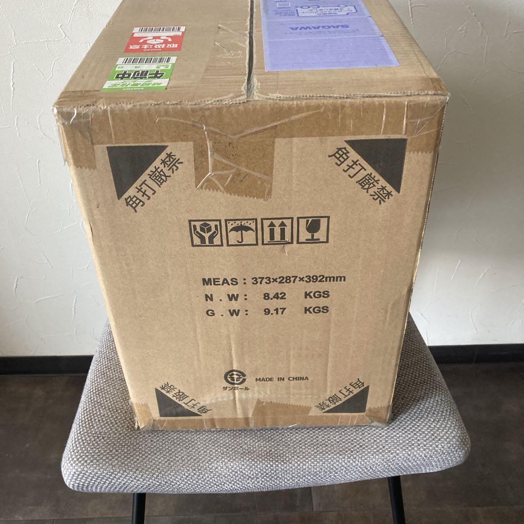 未開封未使用　ベルソス 高速製氷機 VS-ICE07 RD　送料無料