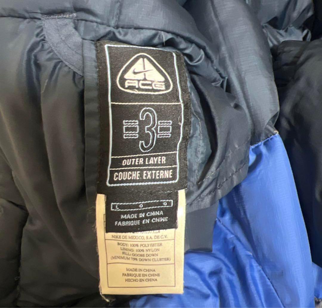 Nike ACG リバーシブルダウンジャケット ネイビー/グレー/ブルー　y2k