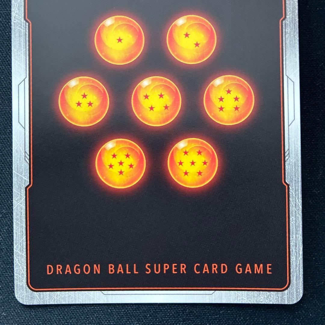 ドラゴンボールカード フュージョンワールド 孫悟飯 SR パラレル レジェンズ①