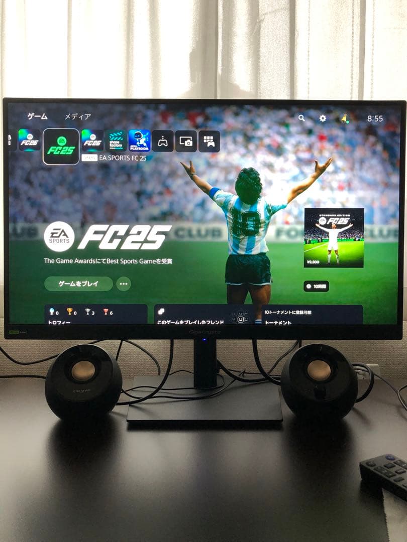 ディスプレイ・モニター本体 IODATA GigaCrysta EX-GDQ271JA