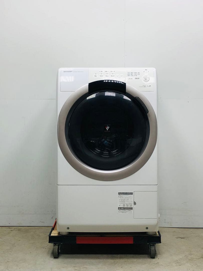 ES-S7H 3ヶ月保証23年安心分解洗浄マンション左開きドラム式洗濯乾燥機