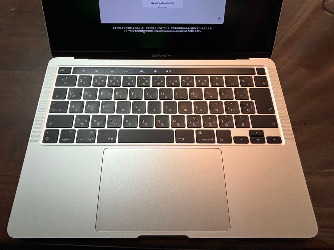 Macbook Pro 2020 13インチ Core-i7 32GB/512G