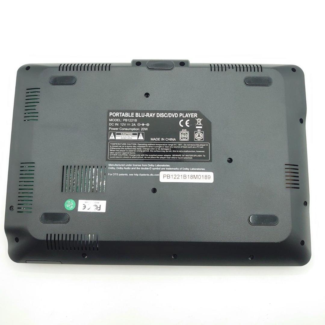 ポータブルブルーレイプレーヤー pb1221b ブラック　ソフトケース付き