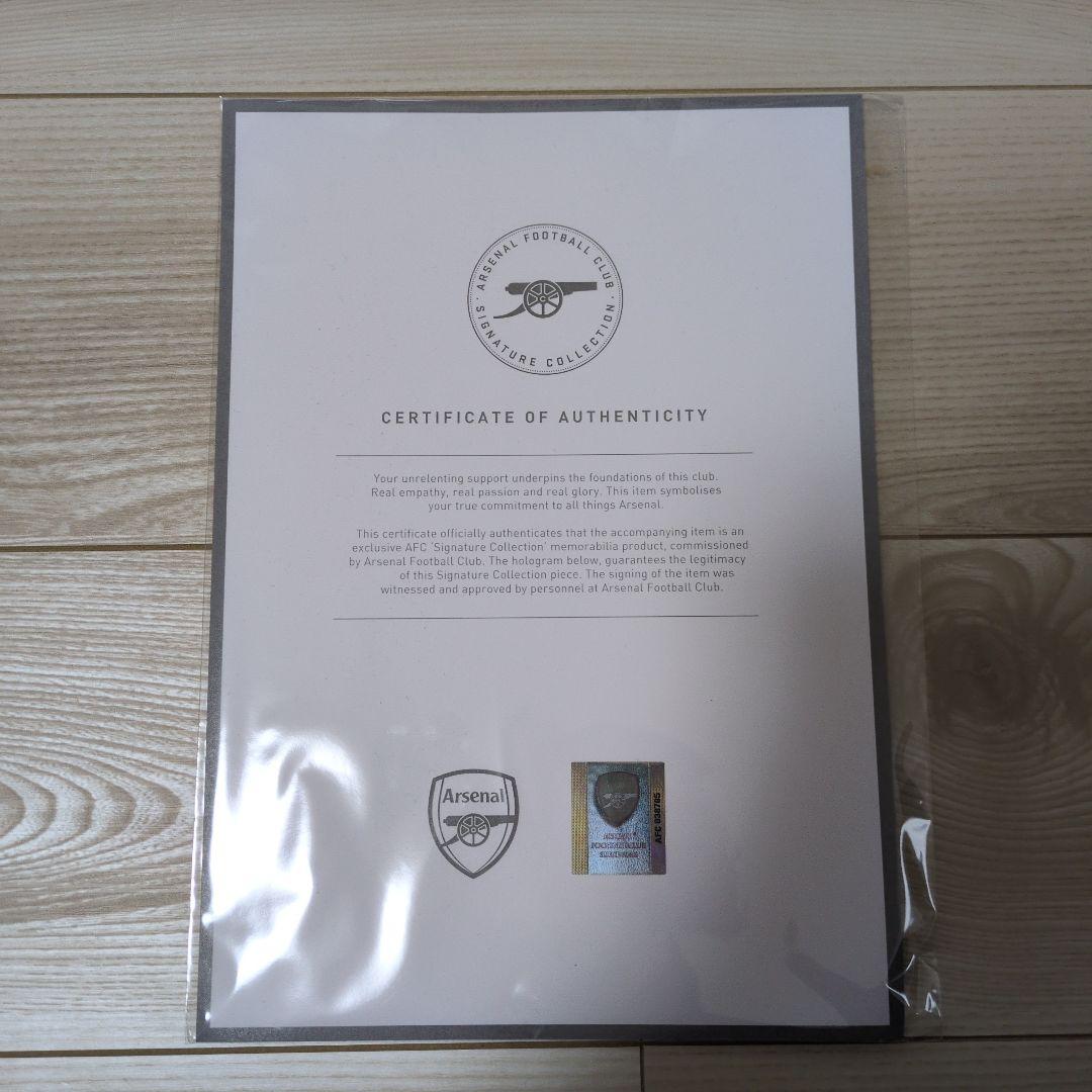 アーセナル サカ 額入り 直筆サイン