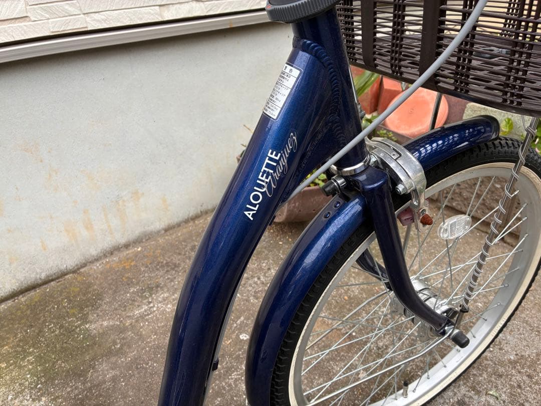 あさひ アルエット L BAA 220HD -L 低床自転車　※東武線草加駅引取