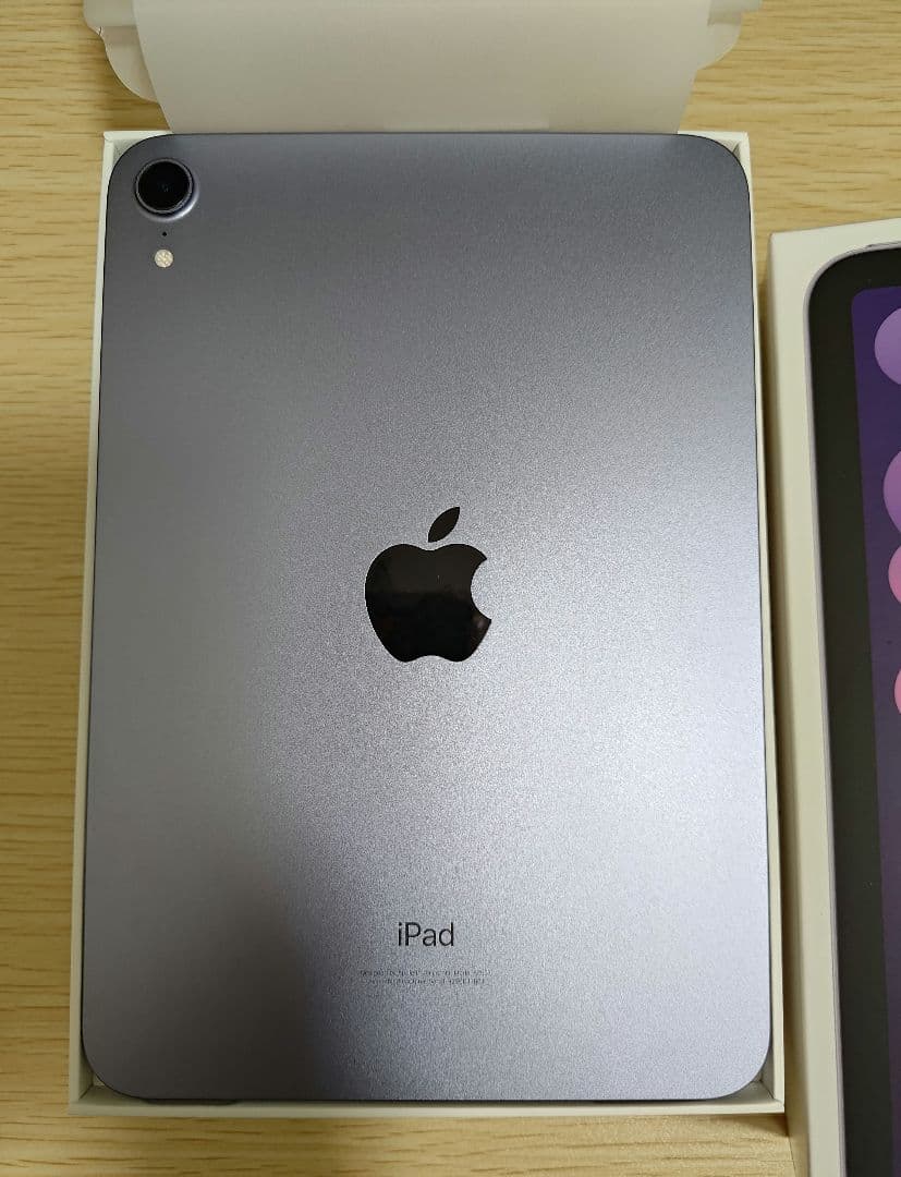 Apple iPad mini (第6世代) 64GB Wi-Fi