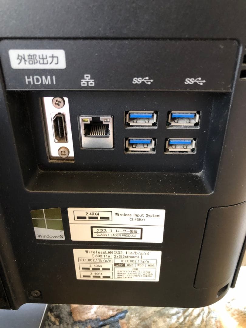 Windowsデスクトップ NEC PC-VW770LS6R