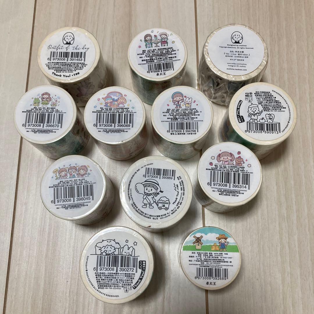 molinta 卓大王 マスキングテープ12個セット モリンタ