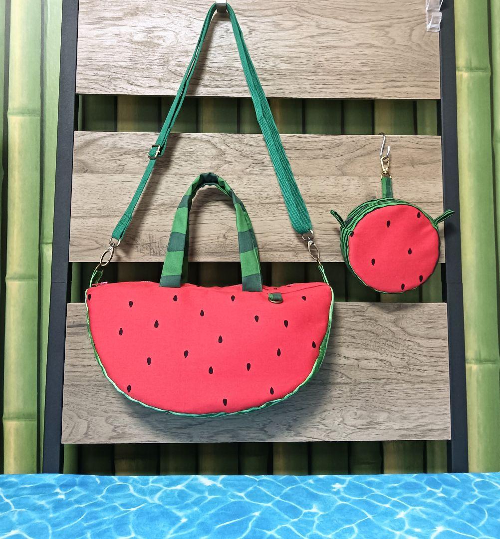 ありす姫です　スイカ　ショルダーバッグ　ポーチ　ハンドメイド