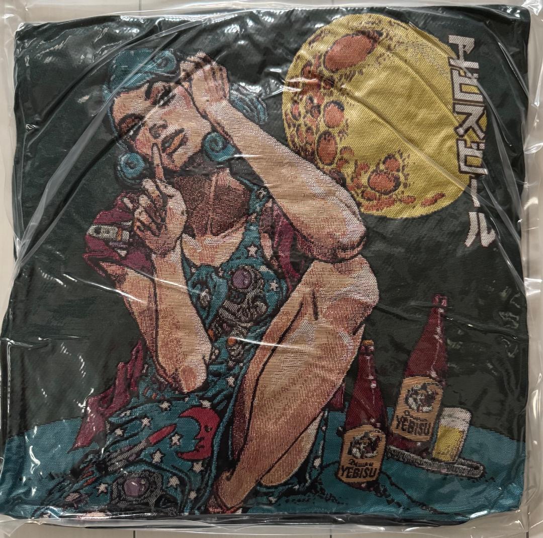 エビスビール 荒木飛呂彦 美人画 ゴブラン織りクッション