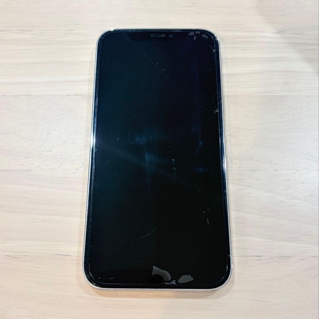 iPhone12Pro 本体 シルバー 128GB