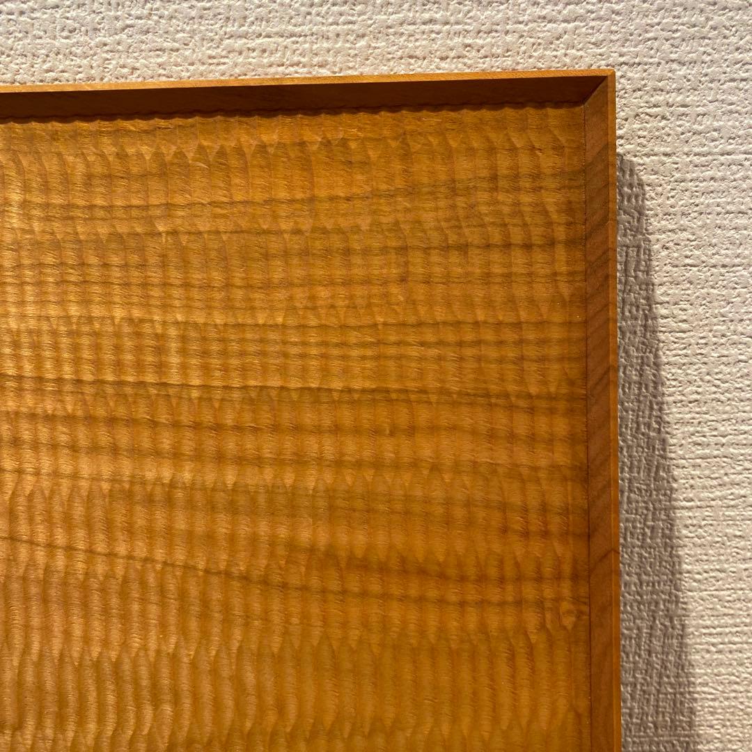 高塚和則　ひとり膳　さくら材 定価13300円