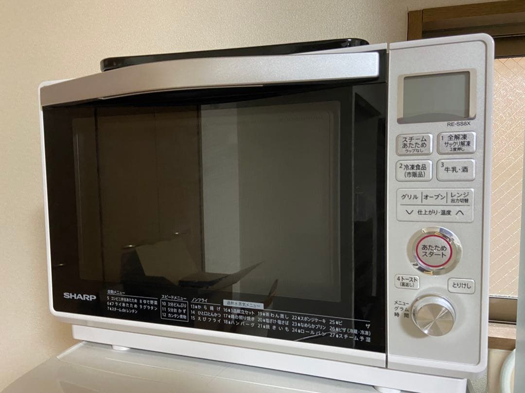 【3月以降発送】シャープ加熱水蒸気オーブンレンジ 2020年製RE-SS8X-W