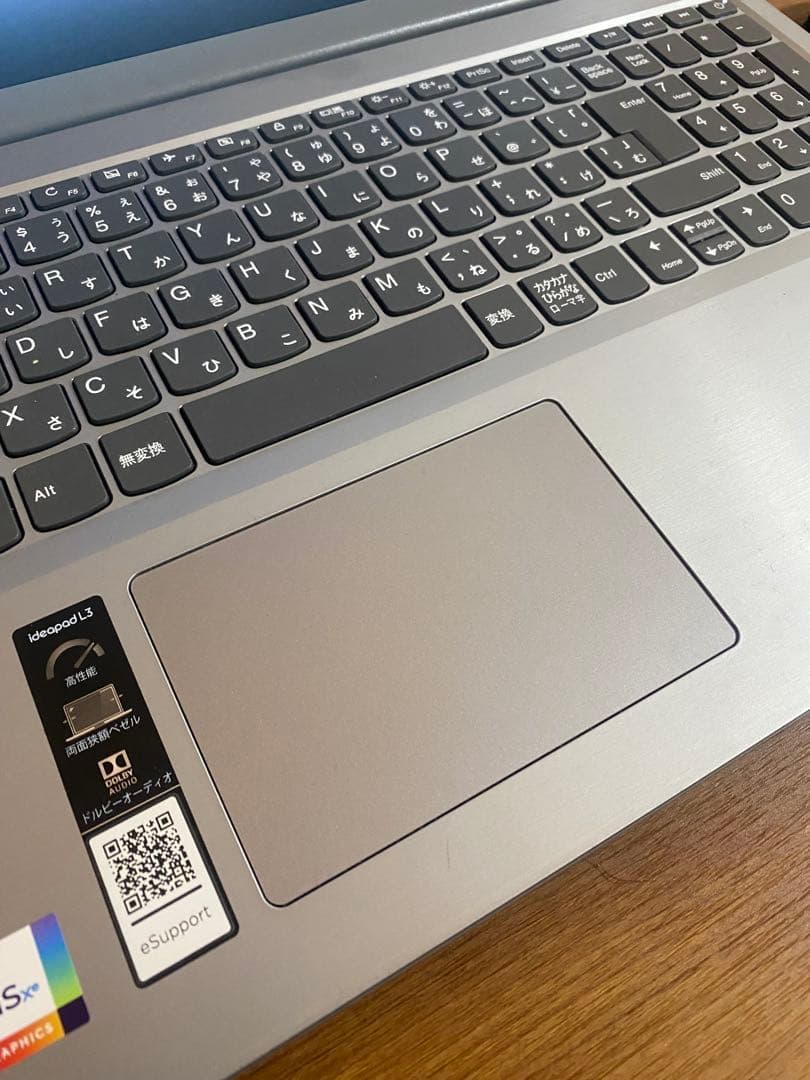 Lenovo IdeaPad L3 SSD i7 ハイスペック