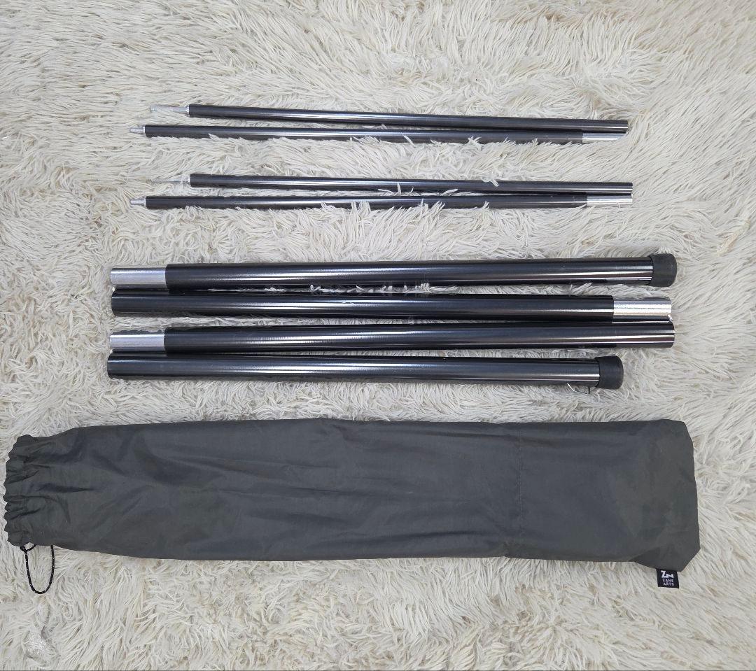 ZANE ARTS GIGI1 テント ギギ1 　ps-011