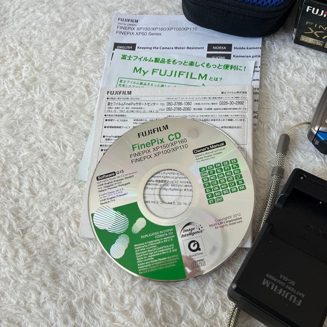 FUJIFILM FinePix XP150 防水・耐衝撃デジタルカメラGPS