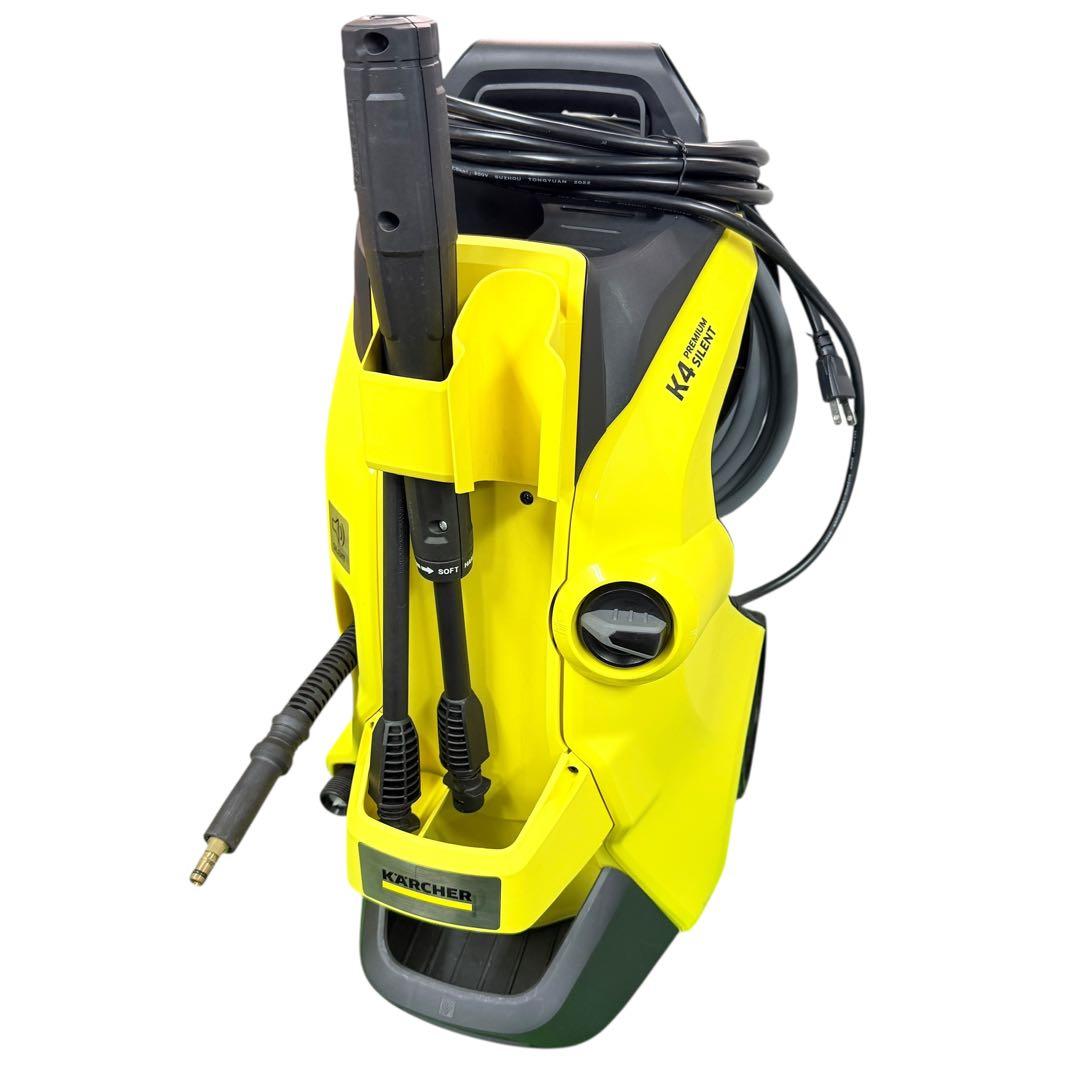 新品 ケルヒャー K4プレミアムサイレントホーム 高圧洗浄機 本体　(50Hz)