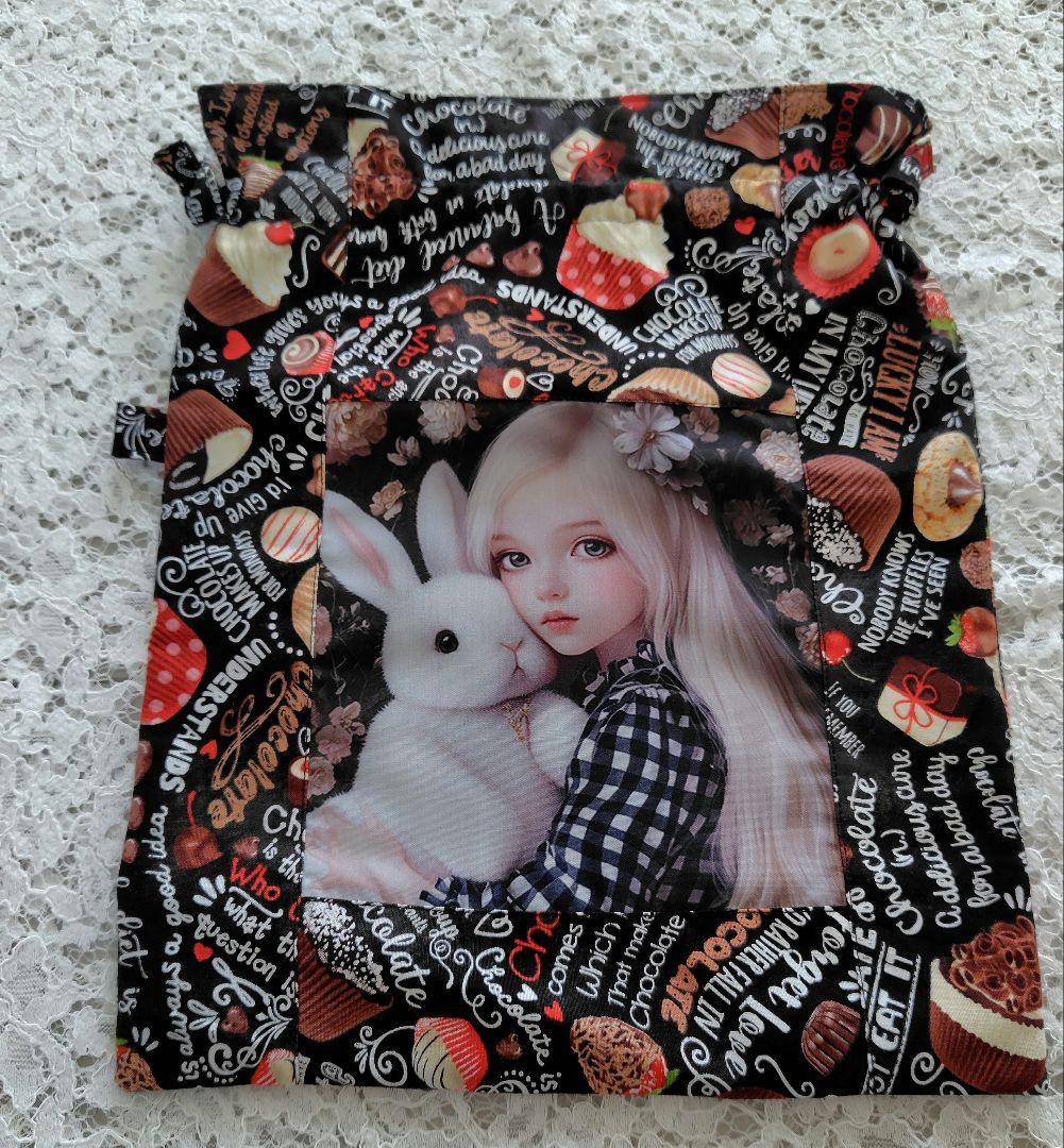 《専用です♡》