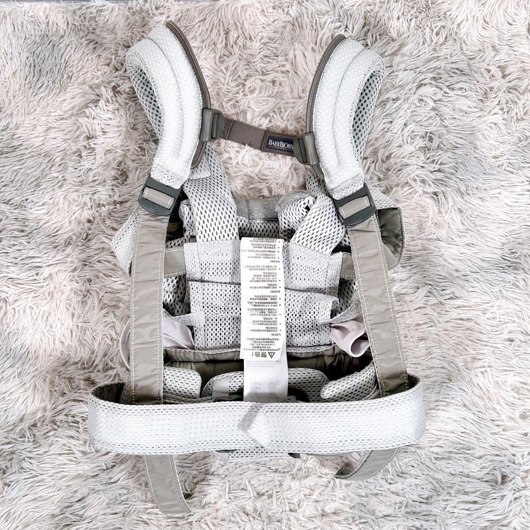 ベビービョルン ハーモニー 抱っこ紐 ベビーキャリア メッシュ 最上位